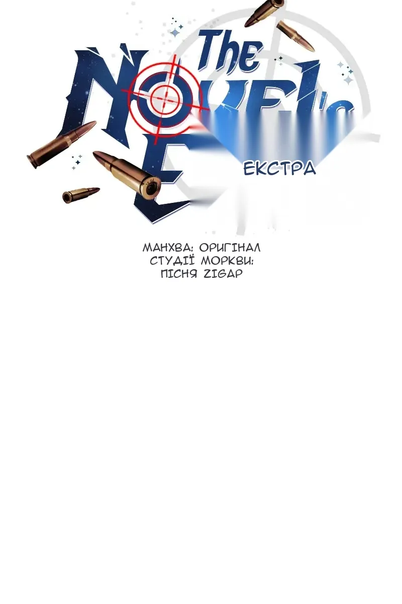 Сторінка 35