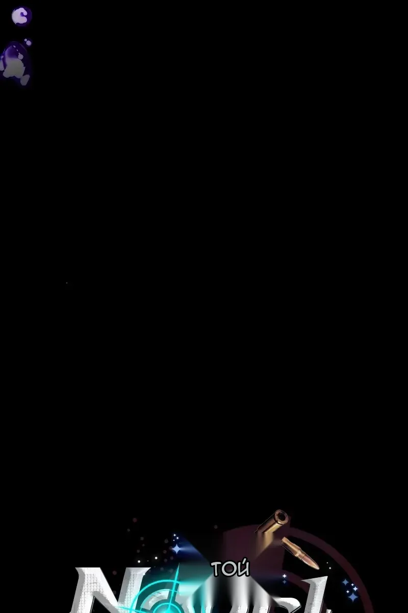 Сторінка 38