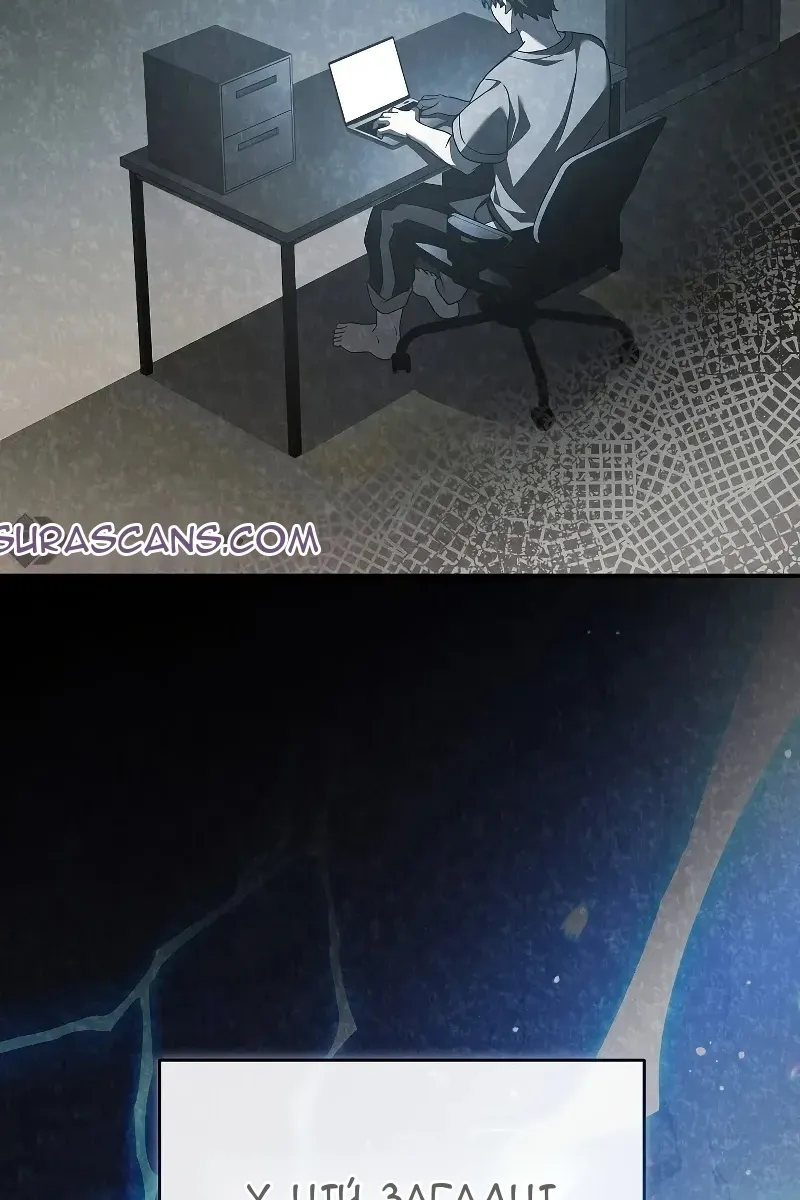 Сторінка 112