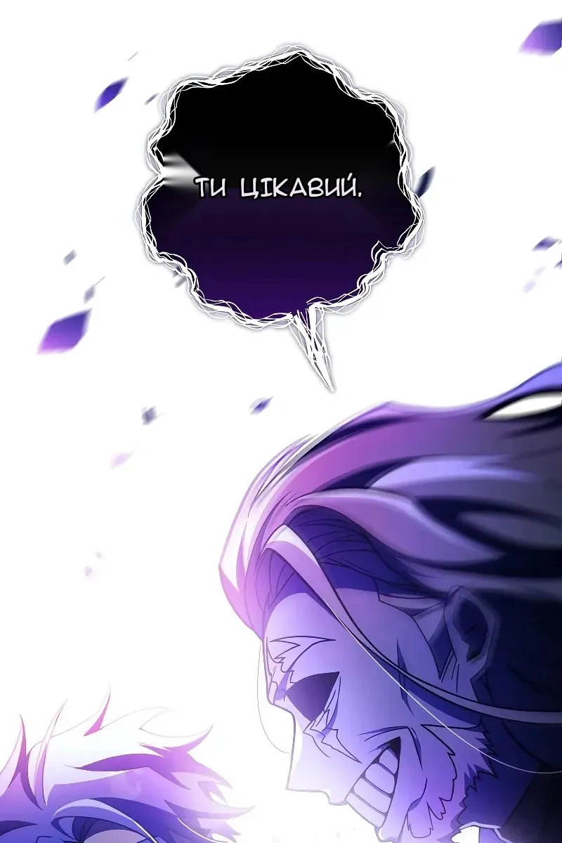 Сторінка 34