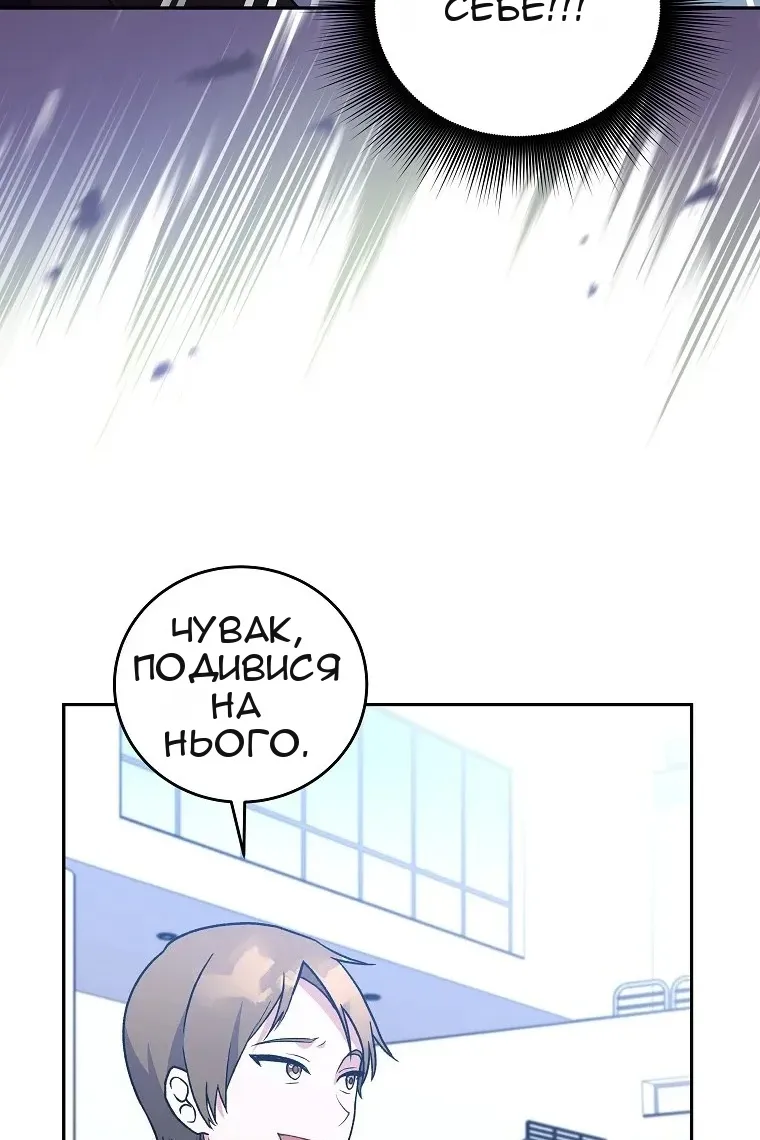 Сторінка 40