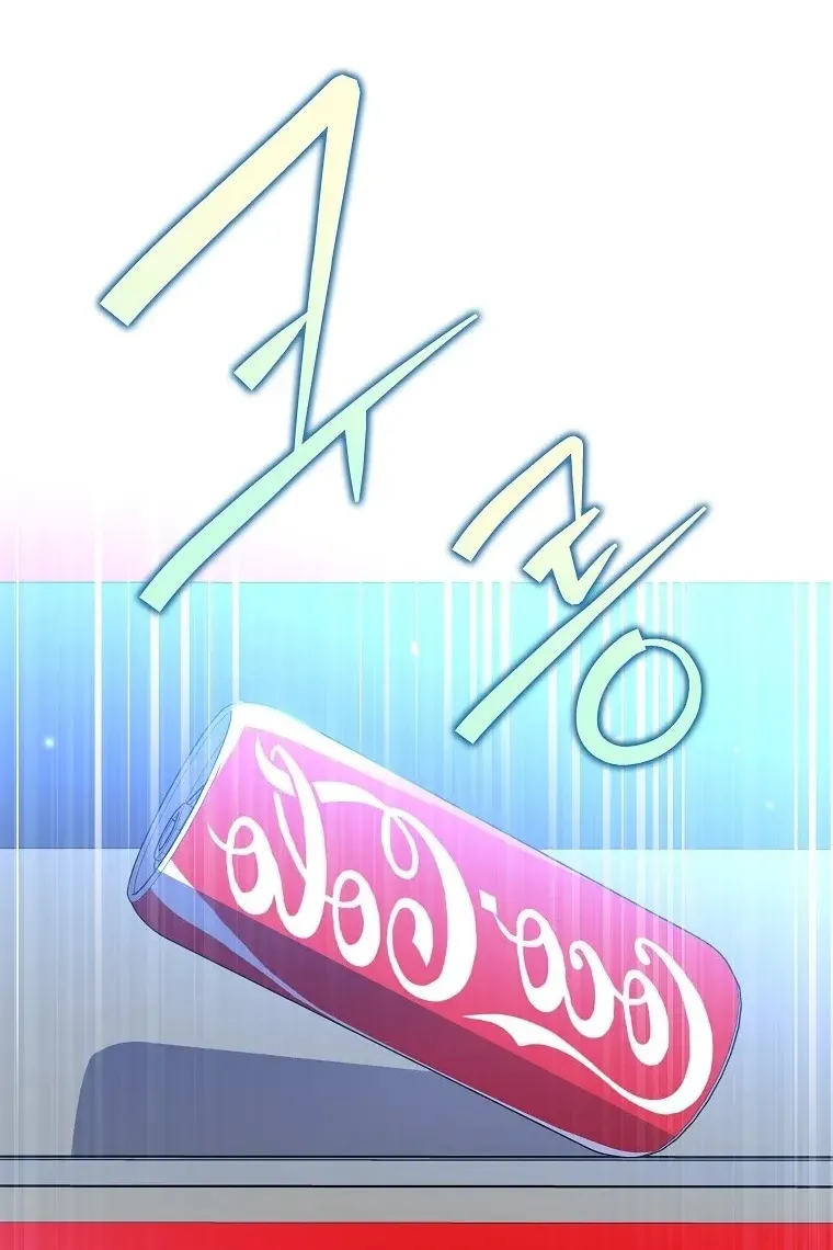 Сторінка 47
