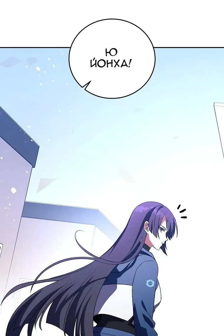 Сторінка 57