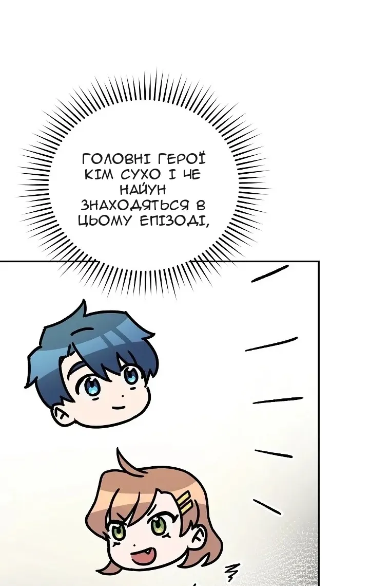 Сторінка 94