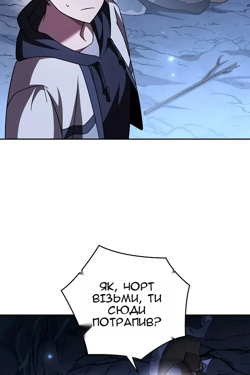 Сторінка 7