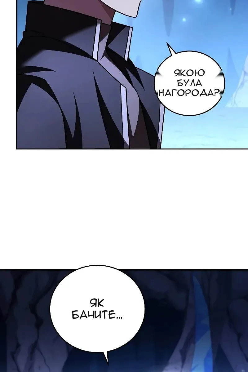 Сторінка 15