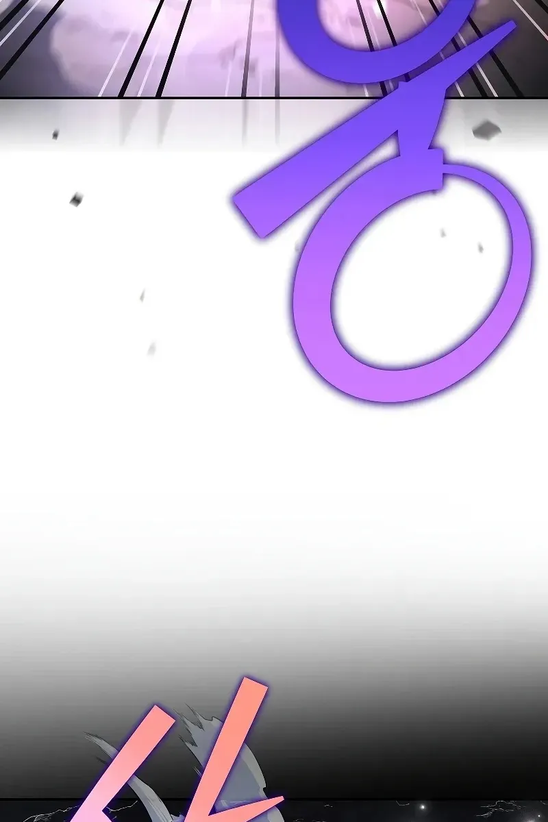 Сторінка 99