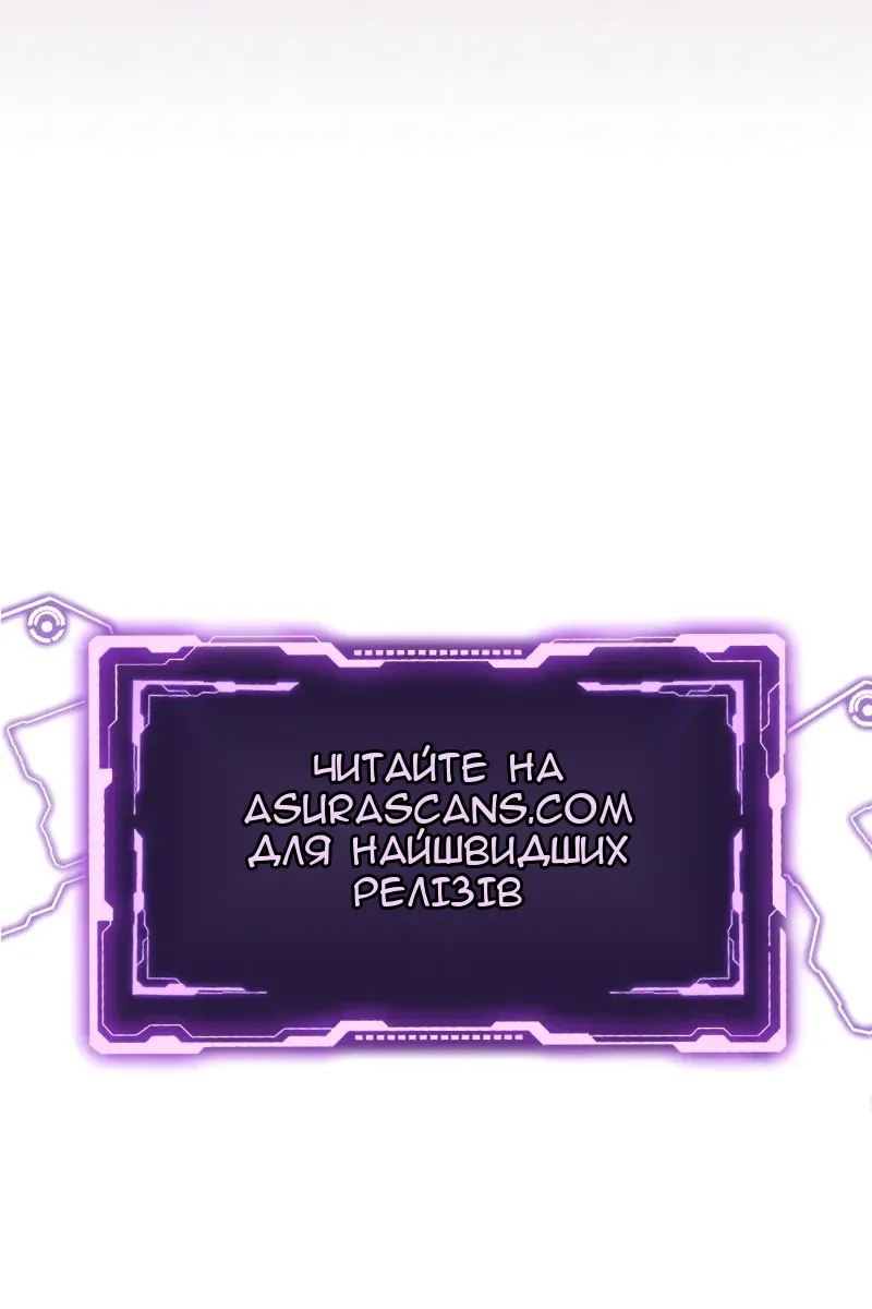 Сторінка 142