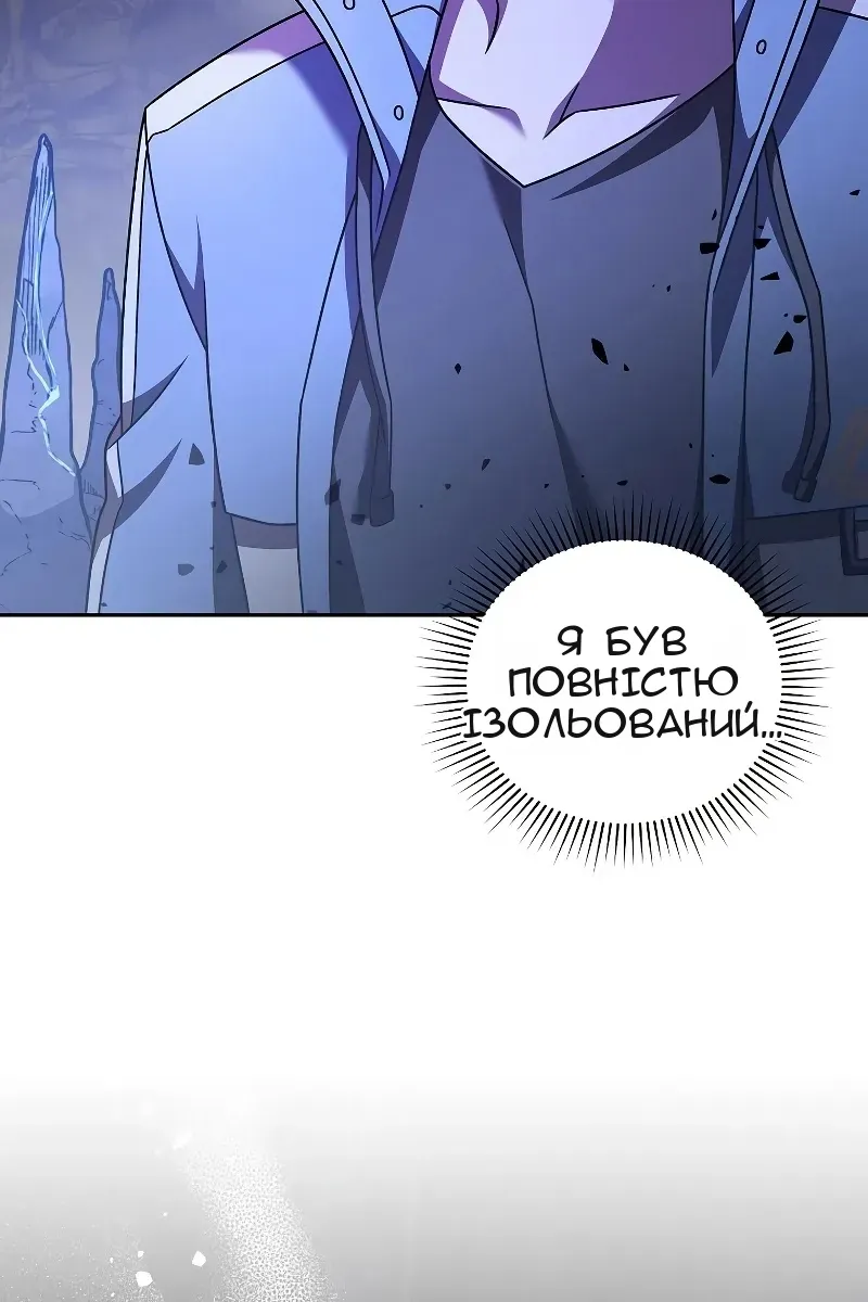 Сторінка 15