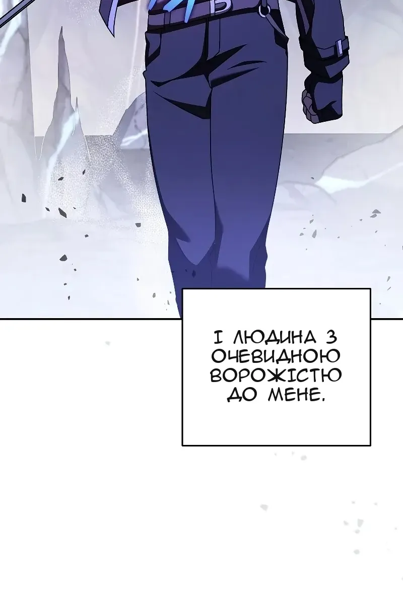 Сторінка 17