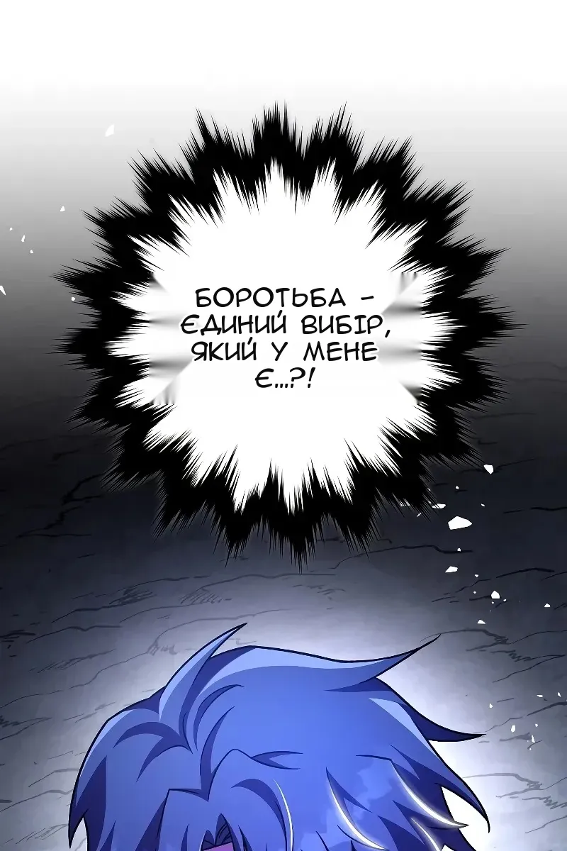 Сторінка 18