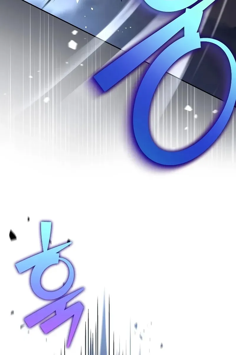 Сторінка 39
