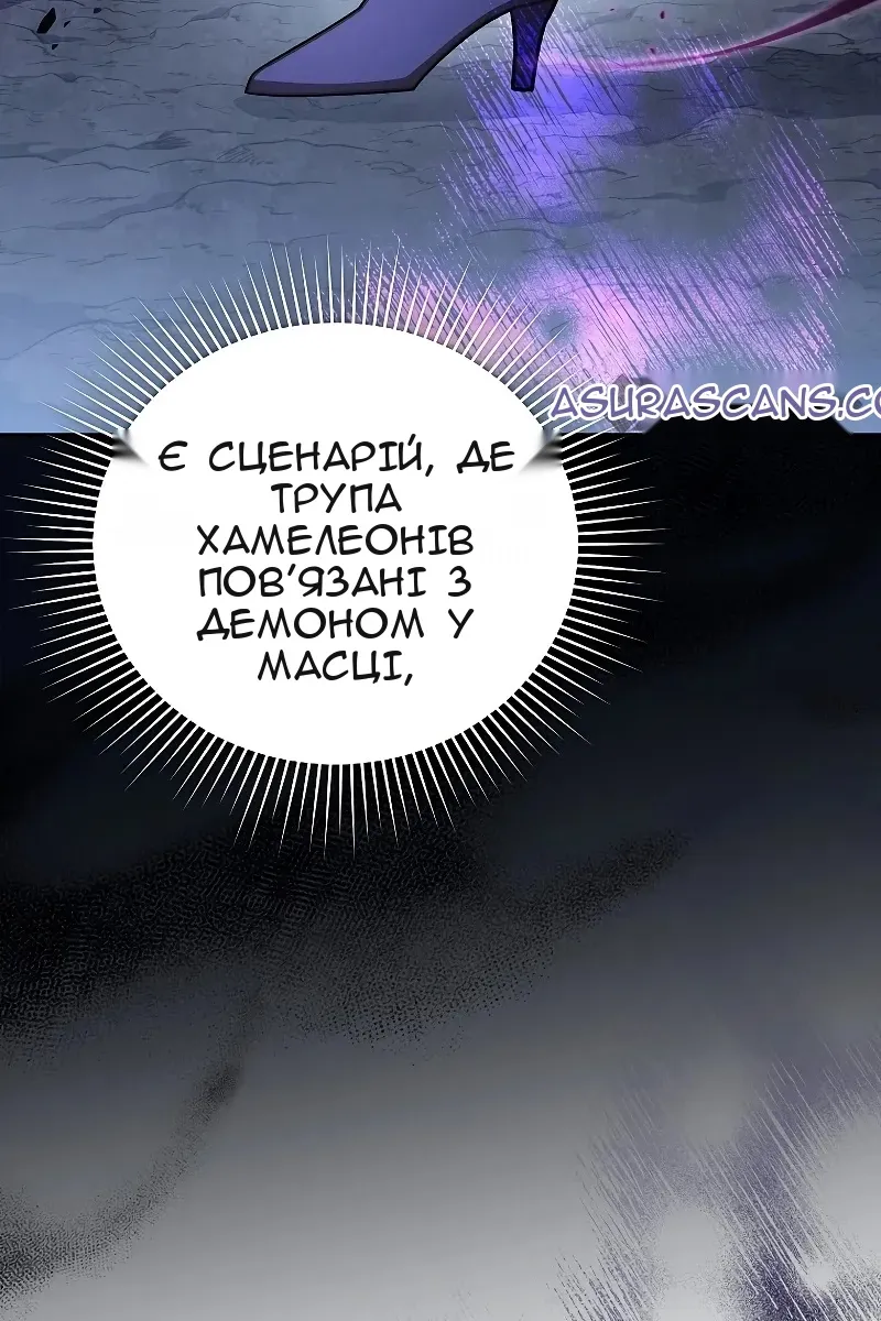Сторінка 9