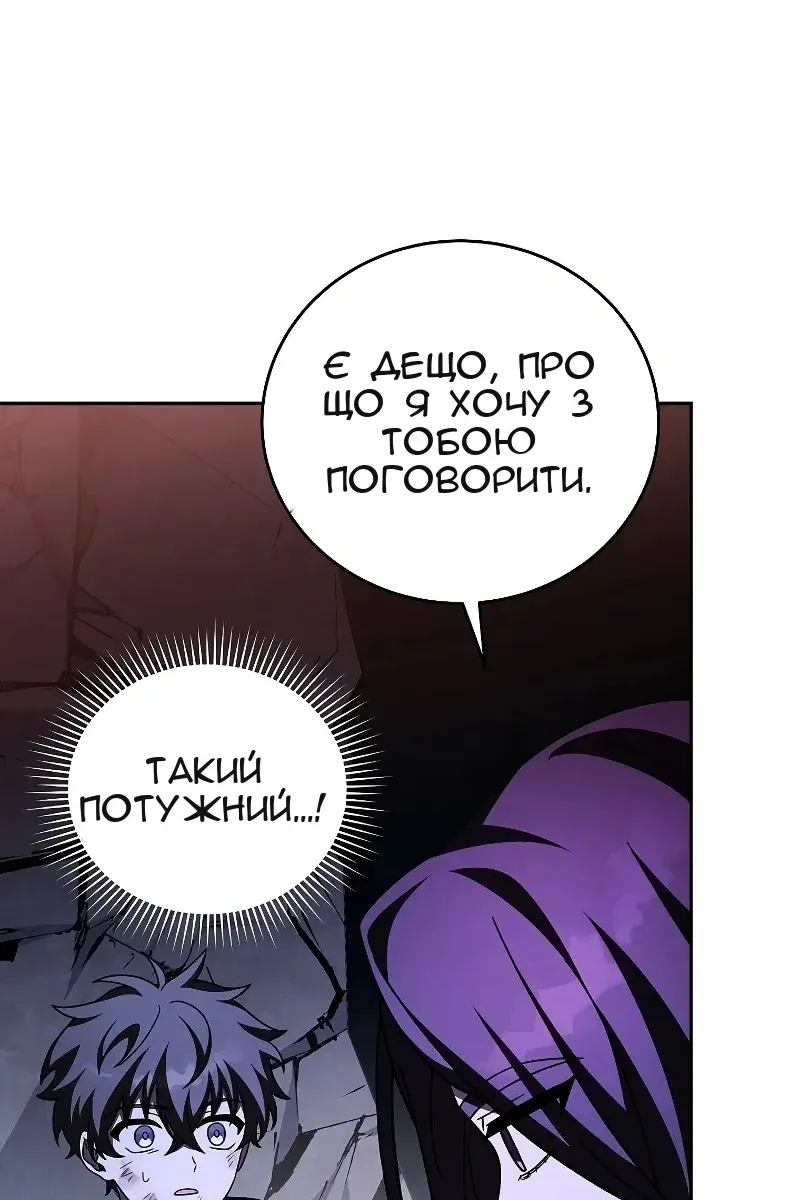 Сторінка 40