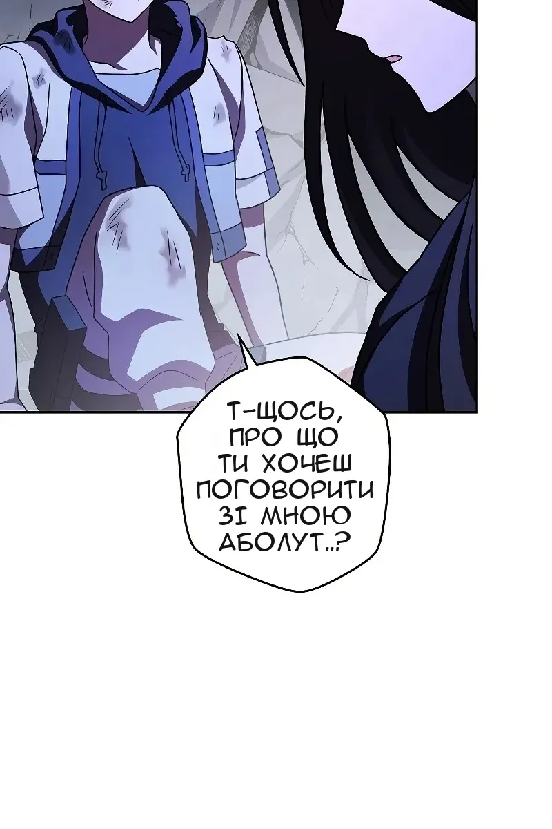 Сторінка 41