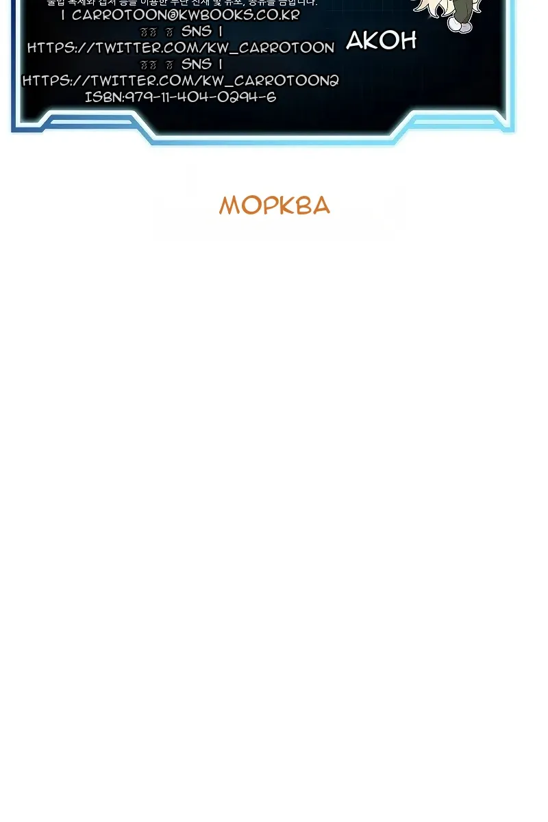 Сторінка 139