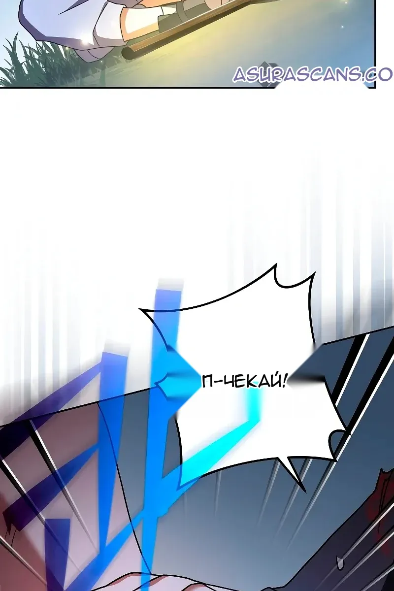 Сторінка 12