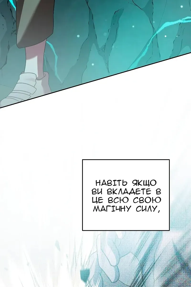 Сторінка 72