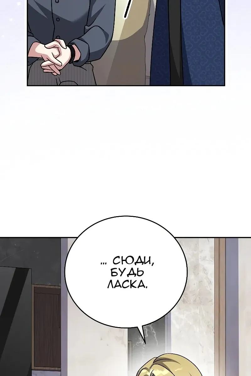 Сторінка 43