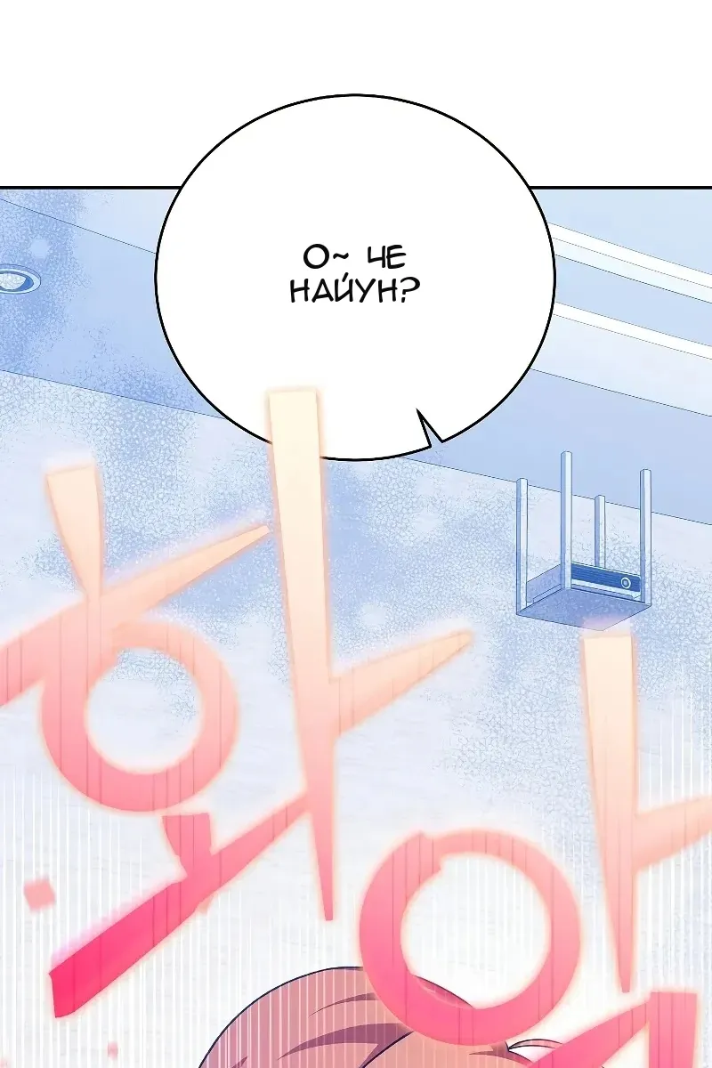 Сторінка 71