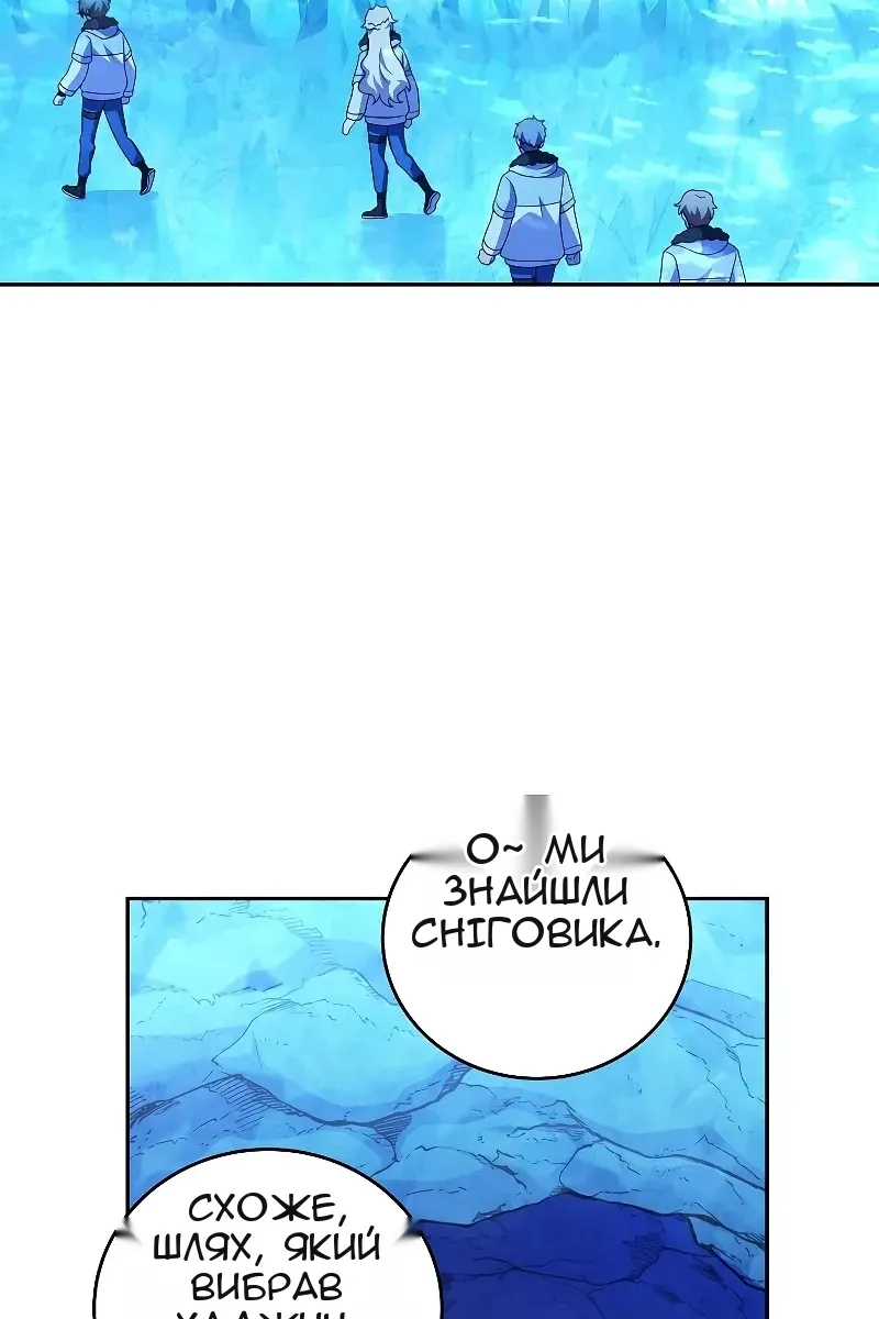 Сторінка 72