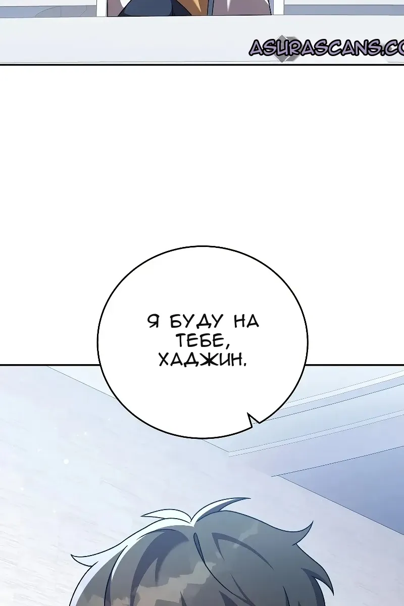 Сторінка 41