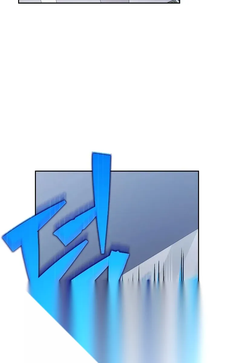 Сторінка 103
