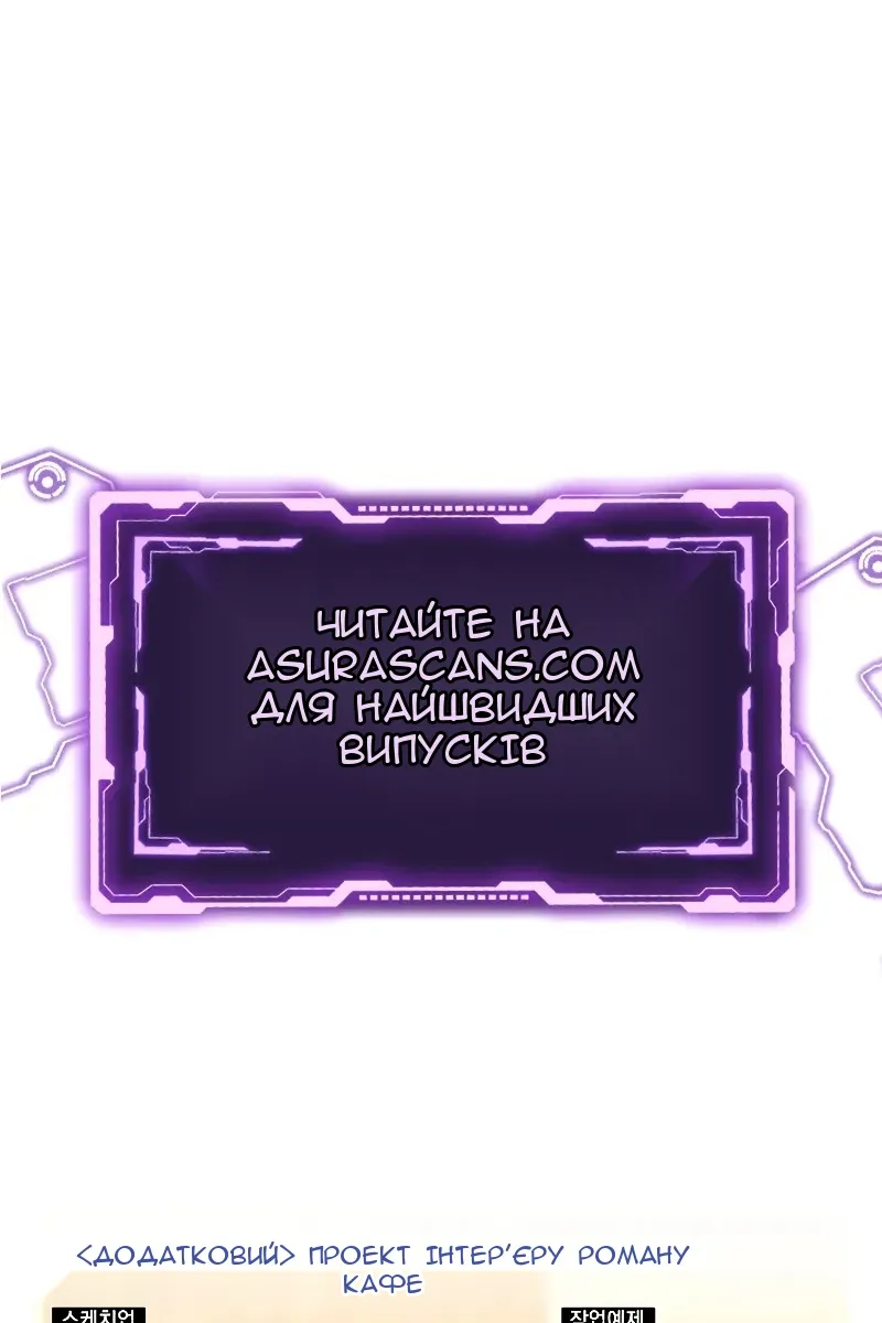 Сторінка 113