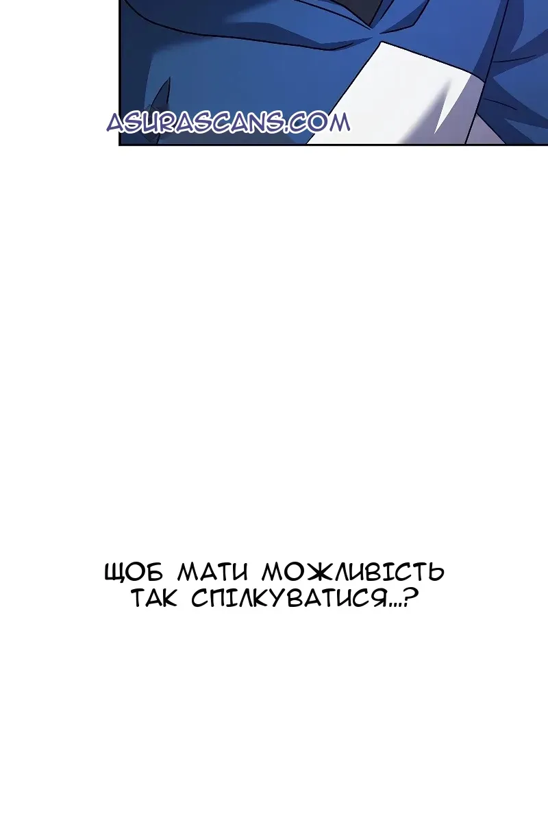 Сторінка 37