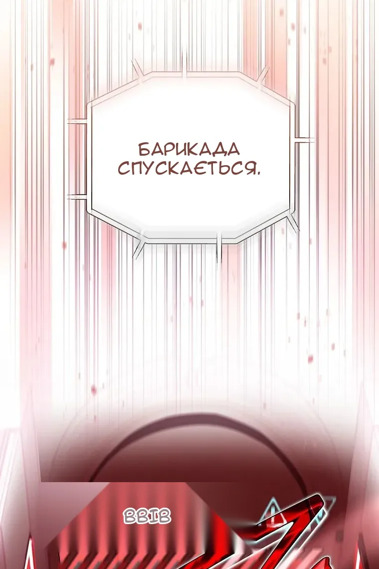 Сторінка 93