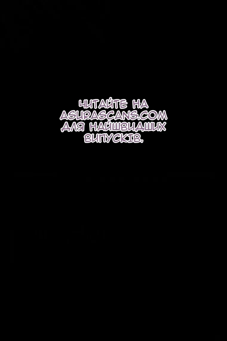 Сторінка 126