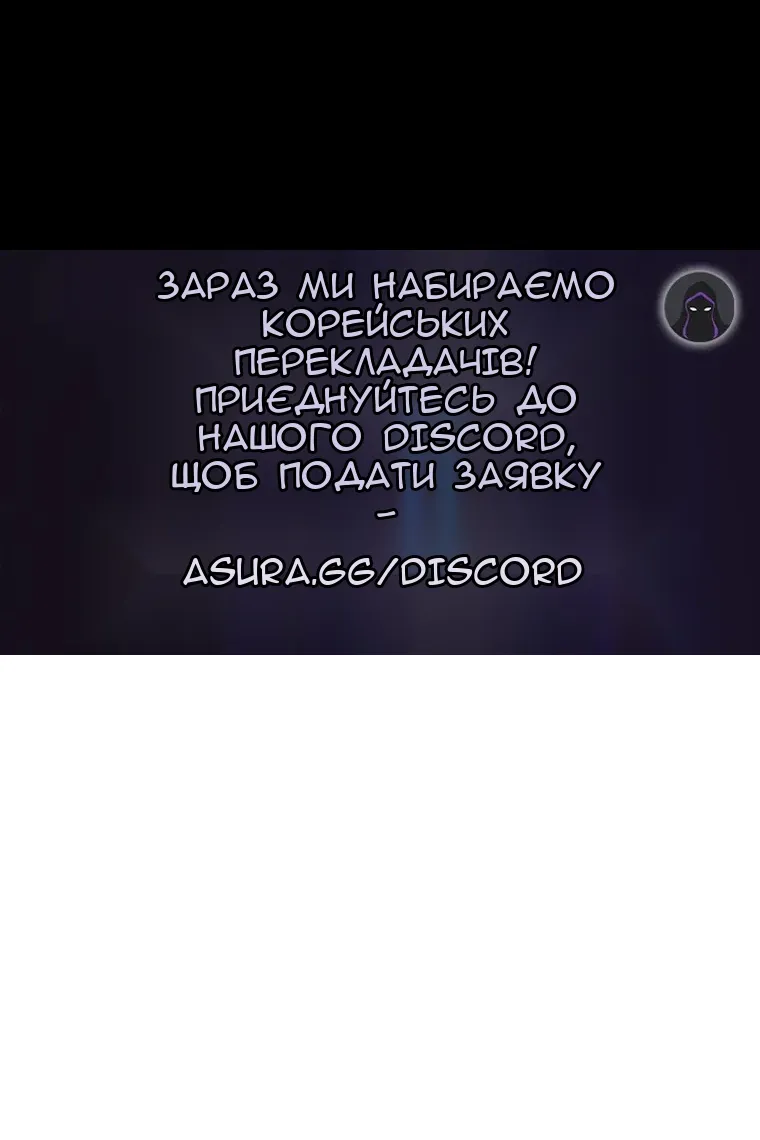 Сторінка 128