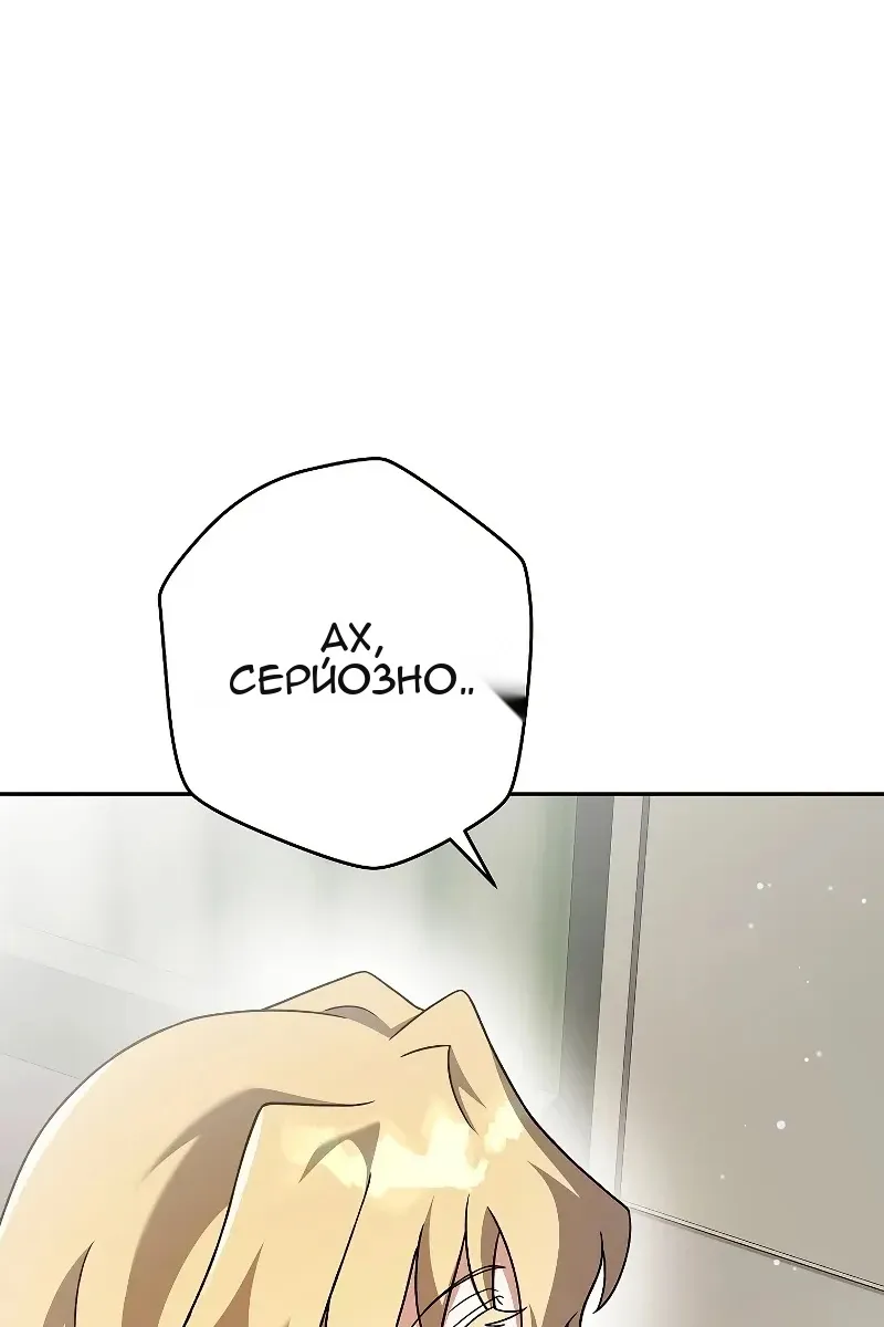 Сторінка 26