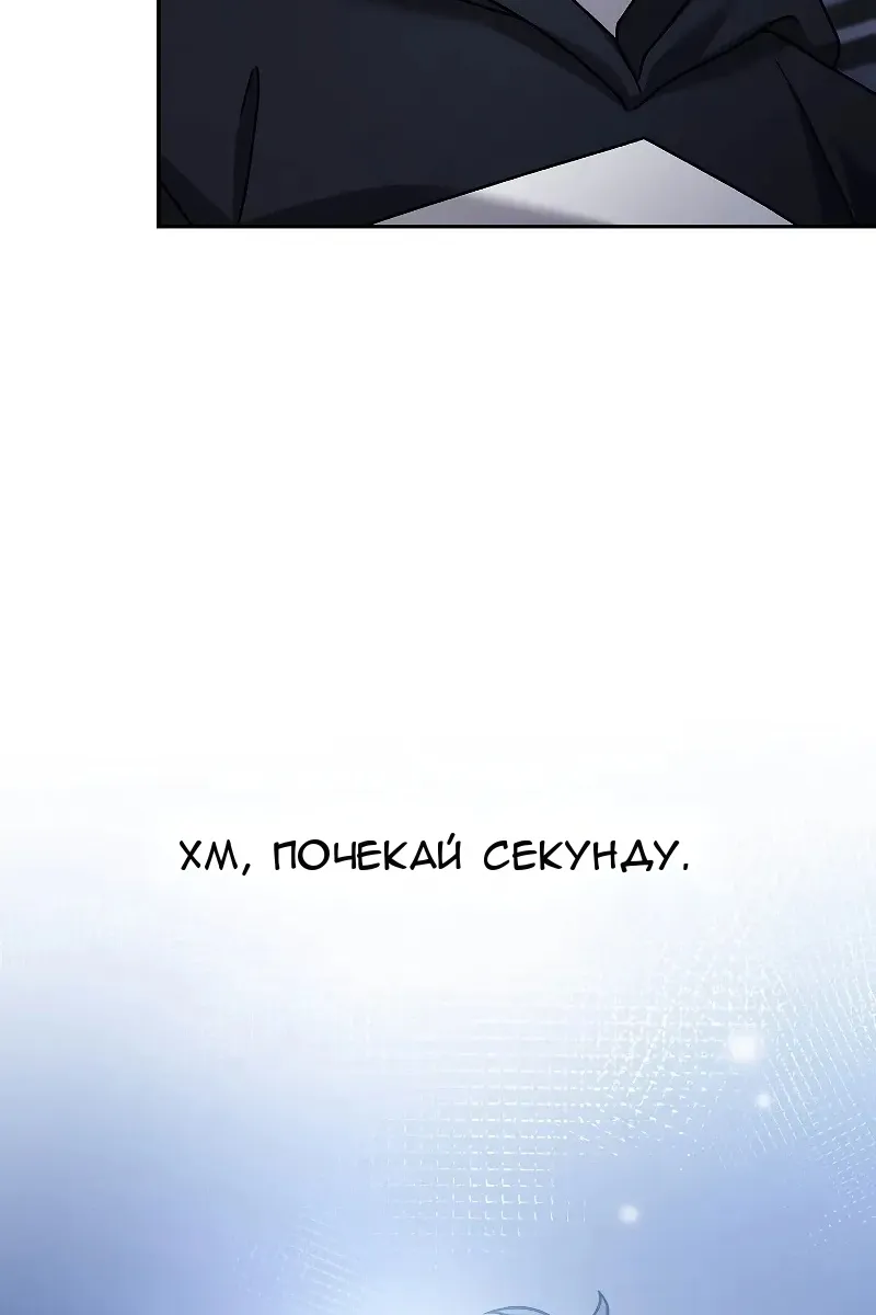 Сторінка 64