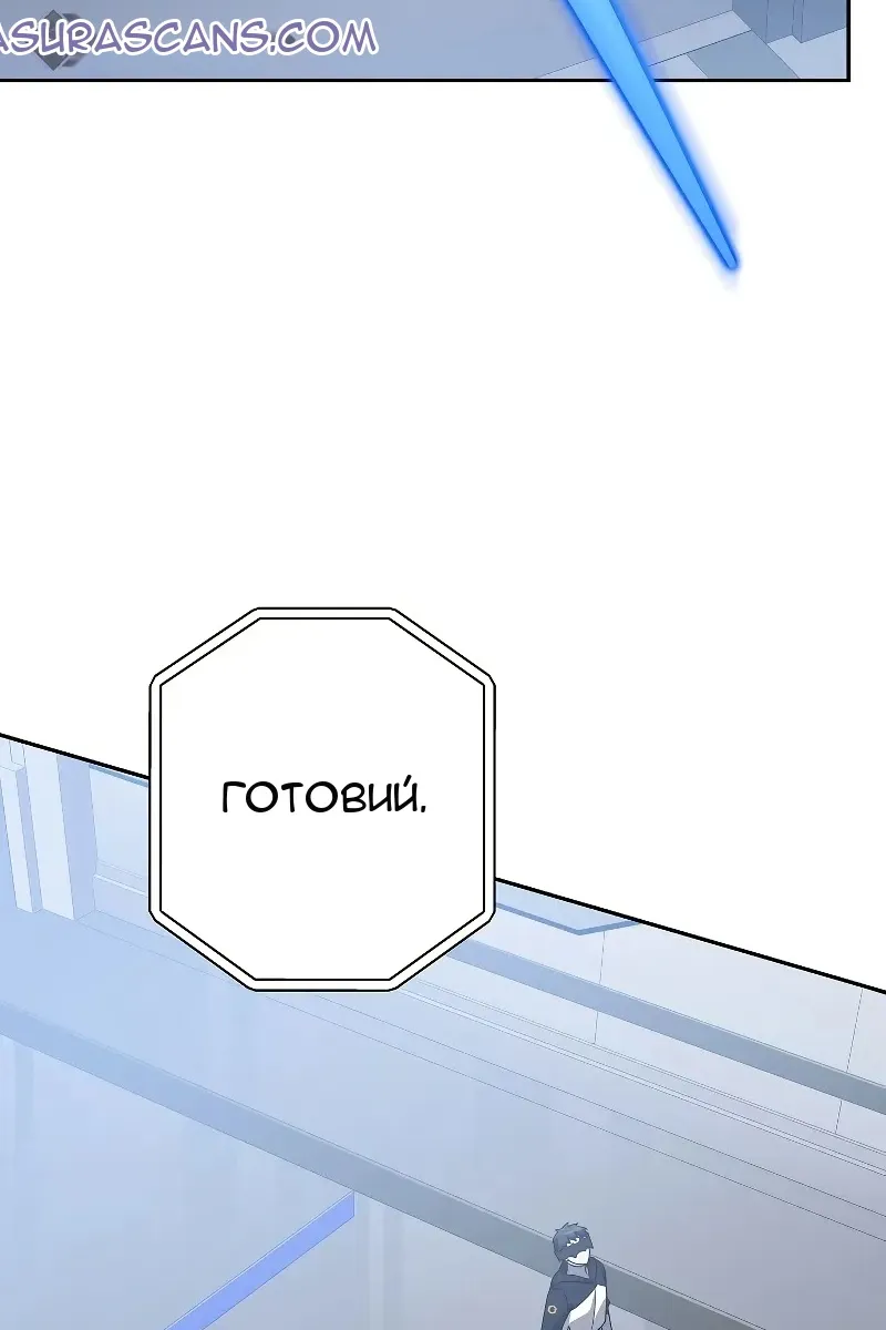 Сторінка 72
