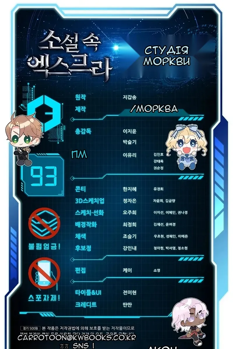 Сторінка 130