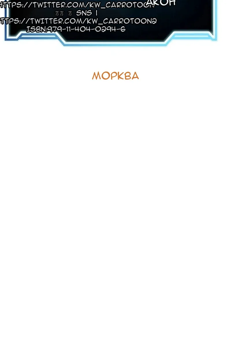 Сторінка 131