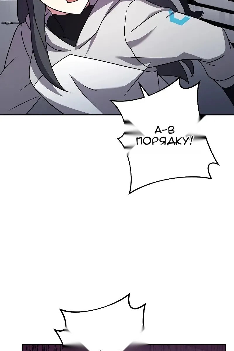 Сторінка 45