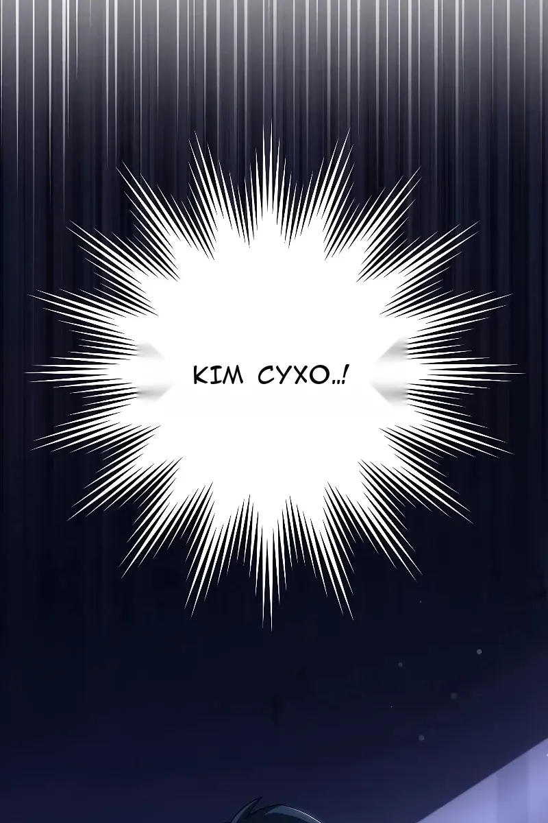 Сторінка 16