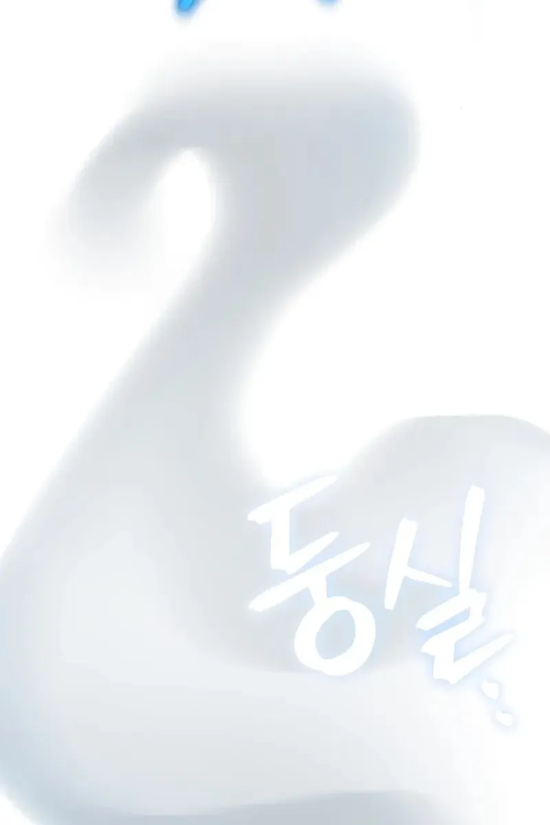 Сторінка 65