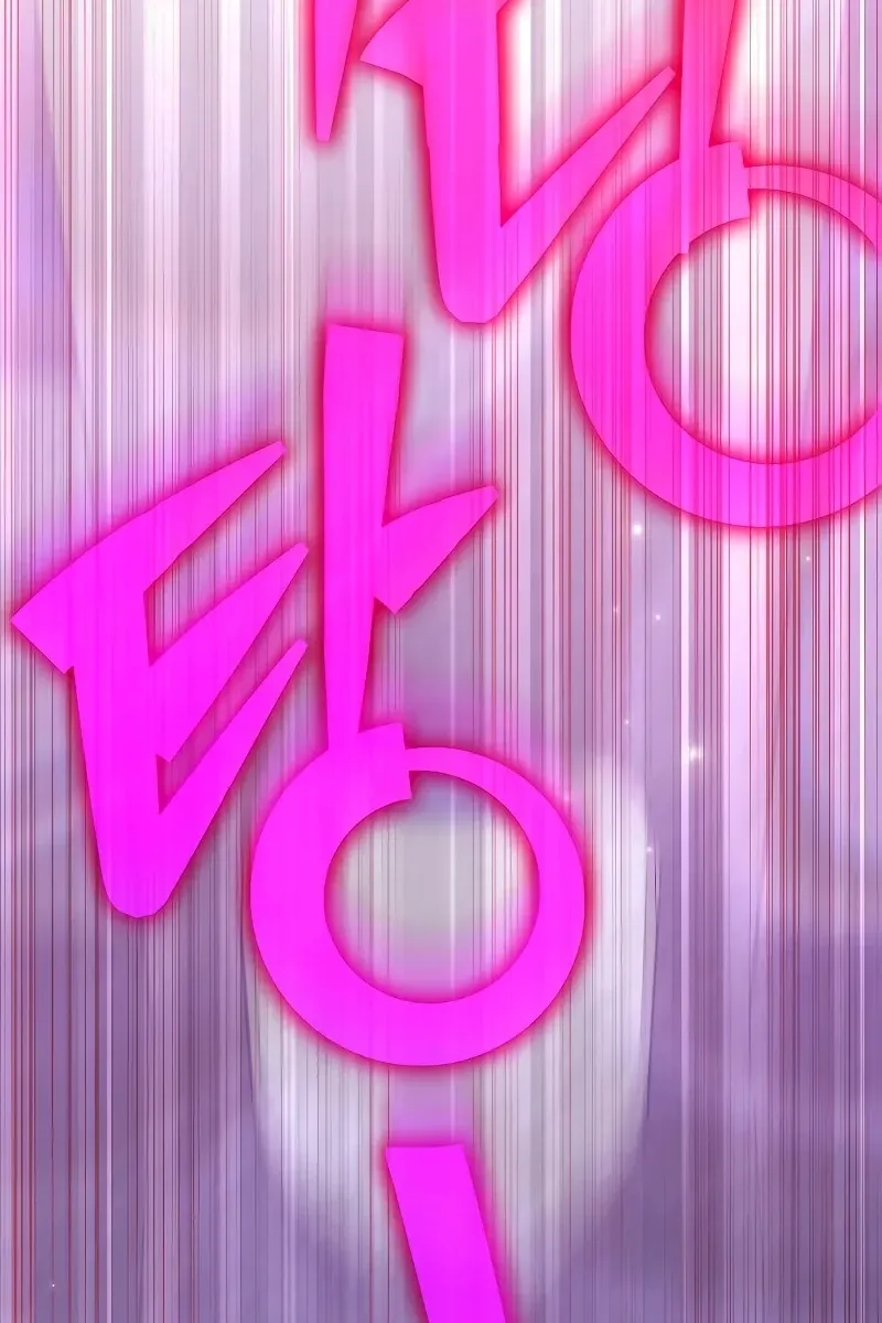 Сторінка 84