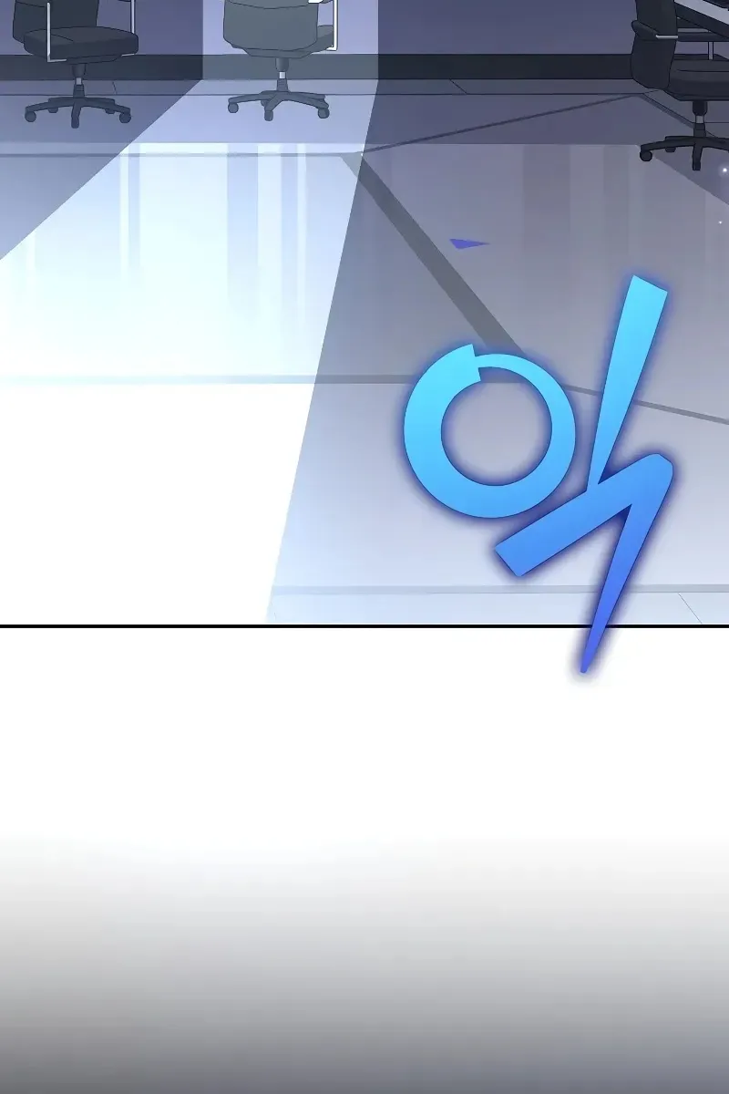 Сторінка 90
