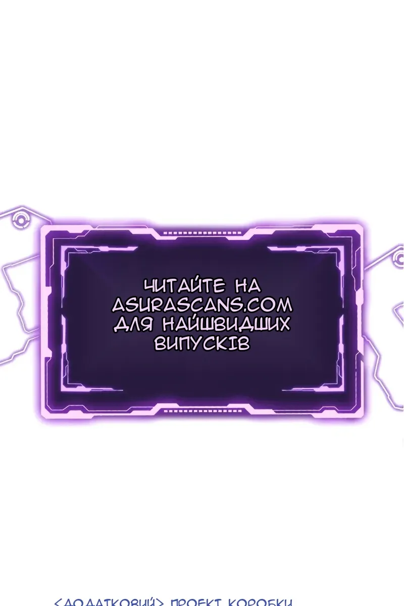 Сторінка 164