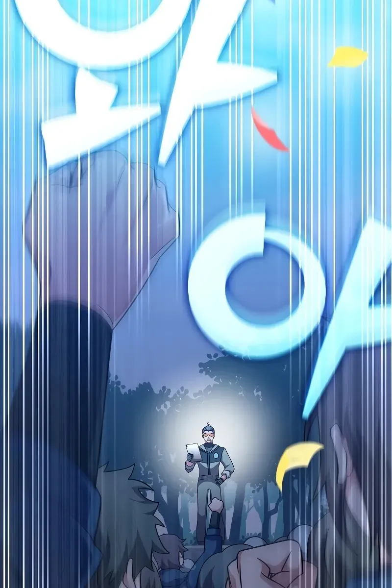 Сторінка 13