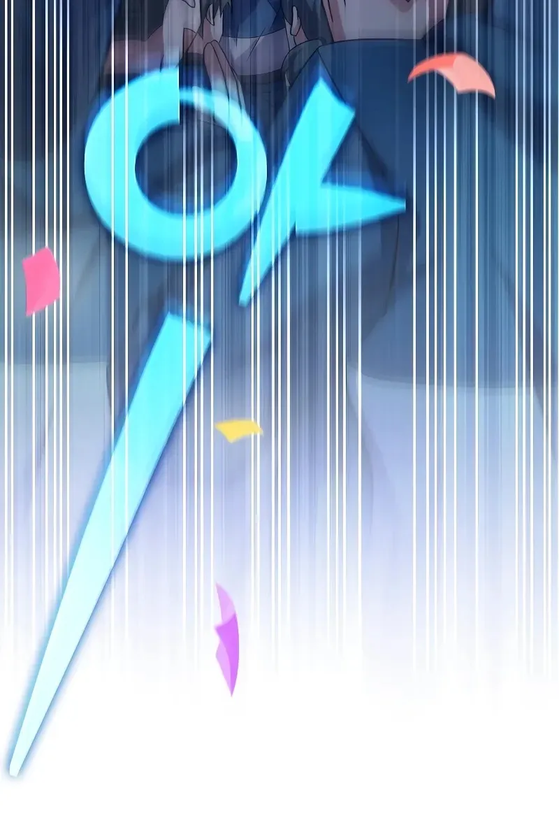 Сторінка 14