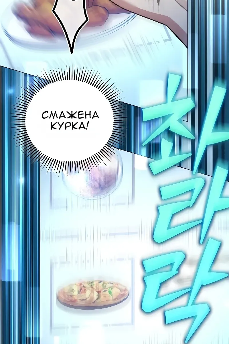 Сторінка 108
