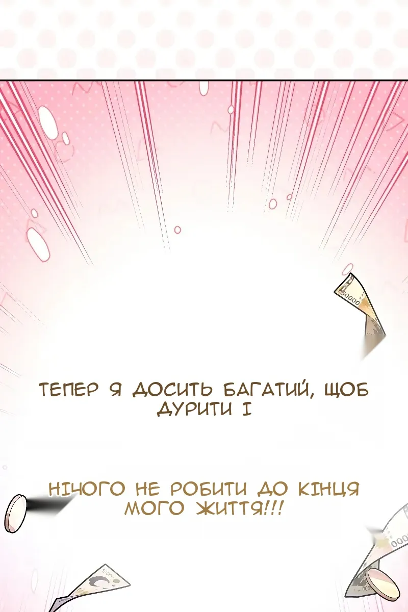 Сторінка 126