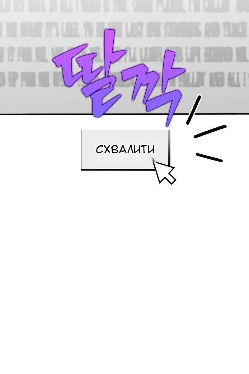 Сторінка 15