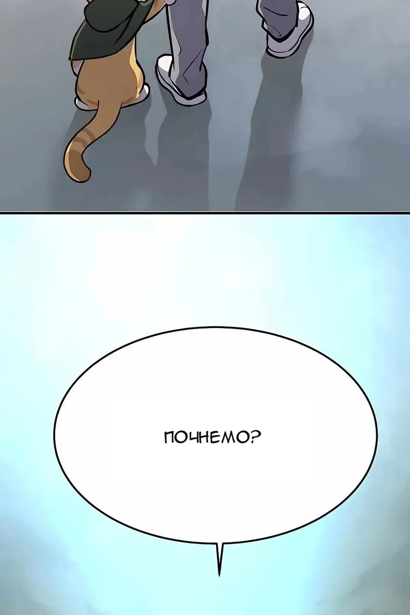 Сторінка 66