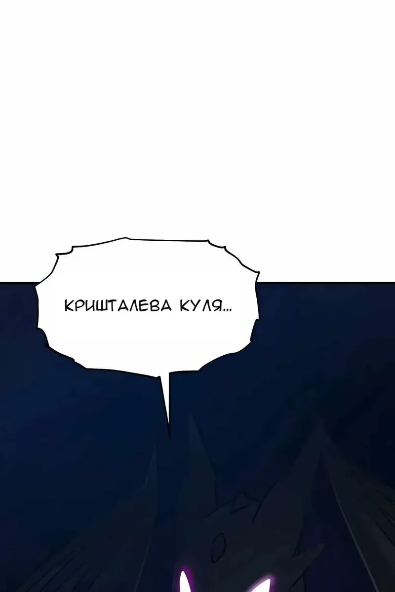 Сторінка 163